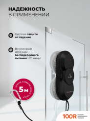 Робот-пылесос LEX LXVCW7090 (240490)