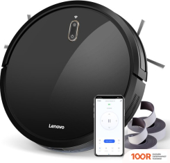 Робот-пылесос Lenovo ROBOT VACUUM CLEANER E1 D450 (240487)