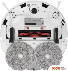 Робот-пылесос Kyvol S60 (БЕЛЫЙ) (240486)