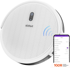Робот-пылесос Kitfort MAGELLAN KT-552-2 (240474)