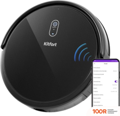 Робот-пылесос Kitfort MAGELLAN KT-552-1 (240473)