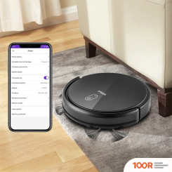 Робот-пылесос Kitfort MAGELLAN KT-552-1 (240473)