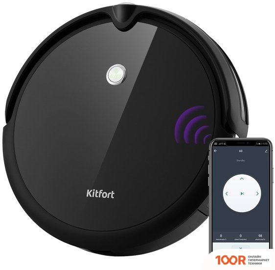 Робот-пылесос Kitfort KT-590 (240472)