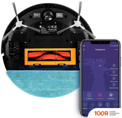 Робот-пылесос Kitfort KT-577 (240470)