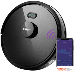 Робот-пылесос Kitfort KT-577 (240470)