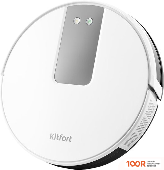 Робот-пылесос Kitfort KT-571 (240468)