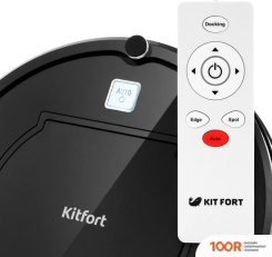 Робот-пылесос Kitfort KT-568 (240465)
