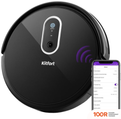 Робот-пылесос Kitfort KT-565 (240462)