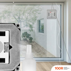 Робот-пылесос Kitfort KT-564 (240461)