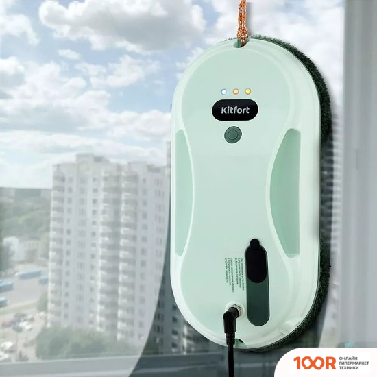 Робот-пылесос Kitfort KT-5189 (240456)