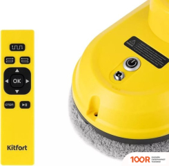 Робот-пылесос Kitfort KT-5186 (240453)