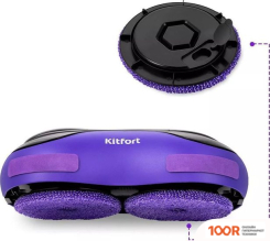 Робот-пылесос Kitfort KT-5135 (240450)