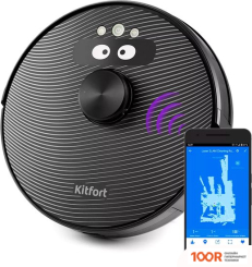 Робот-пылесос Kitfort KT-5107 (240444)