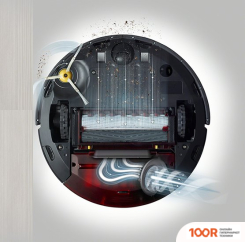 Робот-пылесос iRobot ROOMBA 975 (240405)