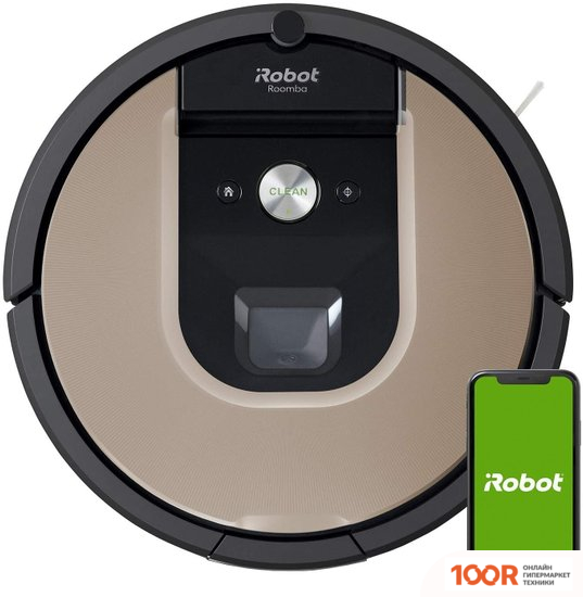 Робот-пылесос iRobot ROOMBA 974 (240404)