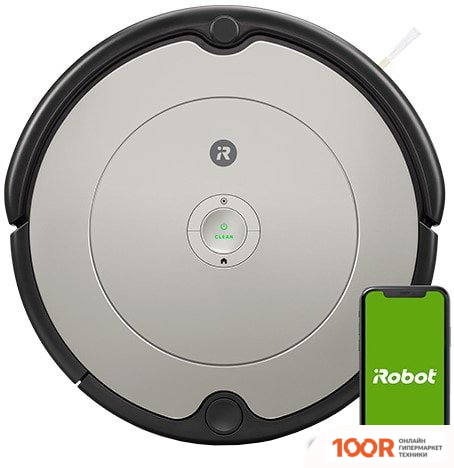 Робот-пылесос iRobot ROOMBA 698 (240403)