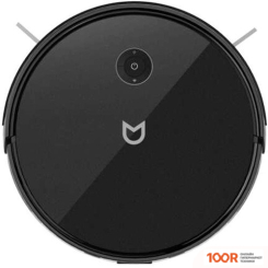 Робот-пылесос IRBIS BEAN IRB0421 (ЧЕРНЫЙ) (240391)