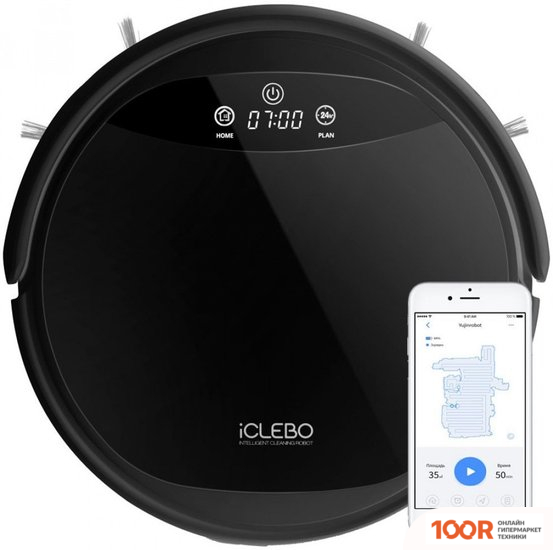 Робот-пылесос iClebo G5 (ЧЕРНЫЙ) (240372)