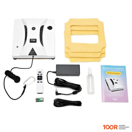 Робот-пылесос iBoto WIN 490 (240368)