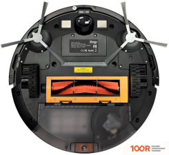 Робот-пылесос iBoto SMART С820WU AQUA (240359)