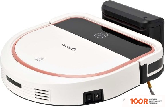 Робот-пылесос iBoto SMART N520GT AQUA (БЕЛЫЙ/ЧЕРНЫЙ) (240356)
