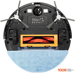 Робот-пылесос iBoto SMART C820W AQUA (240353)