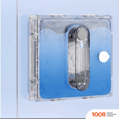 Робот-пылесос Hutt W9 (240347)