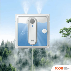 Робот-пылесос Hutt W9 (240347)