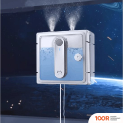 Робот-пылесос Hutt W9 (240347)