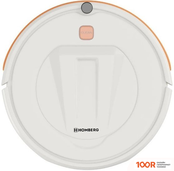 Робот-пылесос Homberg HB13920 (240325)