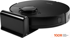 Робот-пылесос H-clean RVC PRO MAX 105 (240303)