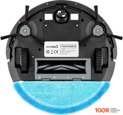 Робот-пылесос Gutrend FUSION 150 (ЧЕРНЫЙ) (240300)