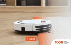 Робот-пылесос Genio SIMPLE 250 (240294)