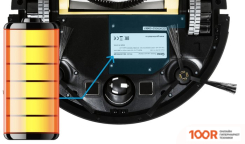 Робот-пылесос Genio DELUXE 500 PRO (240288)