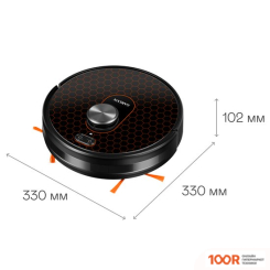 Робот-пылесос Garlyn SR-800 MAX (240280)