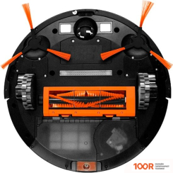 Робот-пылесос Garlyn SR-600 (240277)