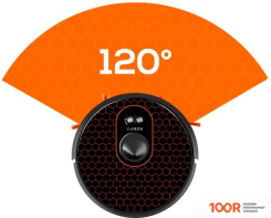 Робот-пылесос Garlyn SR-600 (240277)