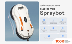 Робот-пылесос Garlyn SPRAYBOT (240273)