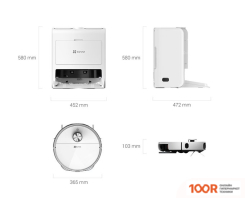 Робот-пылесос Ezviz RS2 (240266)