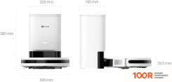 Робот-пылесос Ezviz RC3 PLUS (240261)