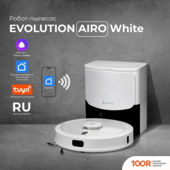 Робот-пылесос Evolution AIRO LDS ROBOT CLEANER + KG1015S (БЕЛЫЙ) (240257)
