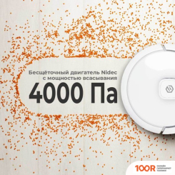 Робот-пылесос Evolution AIRO LDS ROBOT CLEANER + KG1015S (БЕЛЫЙ) (240257)