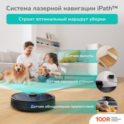 Робот-пылесос Eufy ROBOVAC L35 HYBRID+ (240248)