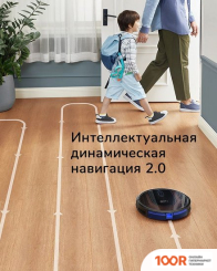 Робот-пылесос Eufy ROBOVAC G30 HYBRID (240247)