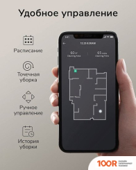 Робот-пылесос Eufy ROBOVAC G30 HYBRID (240247)