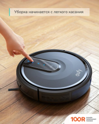 Робот-пылесос Eufy ROBOVAC 35C (240245)
