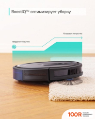 Робот-пылесос Eufy ROBOVAC 25C (240244)