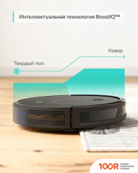 Робот-пылесос Eufy ROBOVAC 15C (240242)