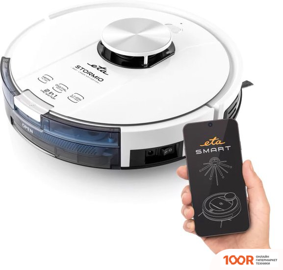 Робот-пылесос ETA STORMIO 4237 90000 (БЕЛЫЙ) (240238)