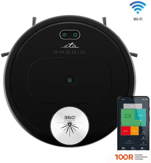 Робот-пылесос ETA RAGGIO 5225 90000 (240235)